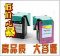 HP703 ink cartridge  3