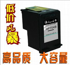 HP704Recycled cartridges