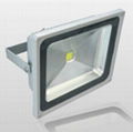 LED Flood Lighting 1