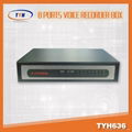 8 line voice recorder / phone recorder box / voice recording 1