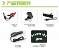 car jump starter mini model with LED light 4