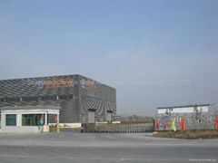 Shandong Dongye Metal Technology Development CO.,LTD