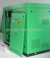 Oil free air compressor with vsd