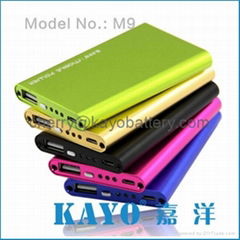 power bank