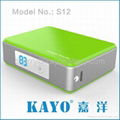 power bank  4