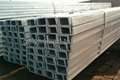 Galvanized Slotted Punching Steel Channel 2