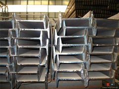 Hot rolled h steel beam