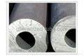 Carbon Seamless Steel Pipe