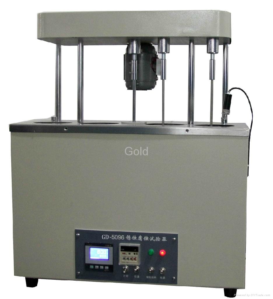 GD-5096 Rust Characteristics and Corrosion Tester 2