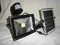 20w solar sensor flood light