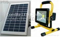 30w solar rechargeable LED flood light 1