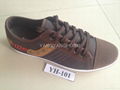 The latest PVC trade injection shoes for men in 2013 1