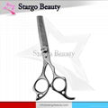 Thinning scissors - Stargo Beauty