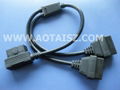 Auto OBD OBD II Cable OBD Y cable