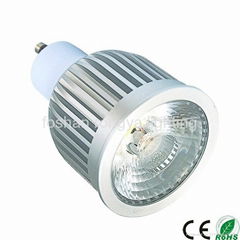 led sharp cob 6w gu10 5w cob led spot