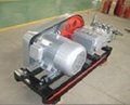 供應海普3D-SY30型系列電動高壓泵