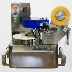 sushi packaging machine