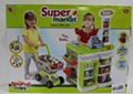 Supermarket Set 1