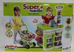 Supermarket Set