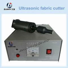 pp woven bag fabric welding ultrasonic cutter