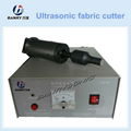 silk fabric welding ultrasonic cutter