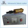 polyester fabric welding slicing ultrasonic cutter 1