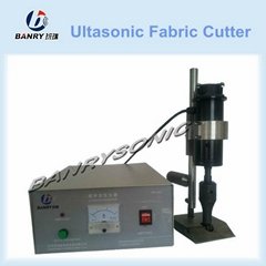 chiffon fabric slitter welding ultrasonic cutter