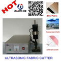 vertical blind fabric rolls slicing ultrasonic cutter