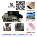 cunscreen cloth severing ultrasonic cutter 1