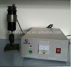 non-woven face mask fabric slicing ultrasonic cutter