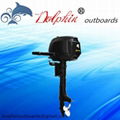 4hp small outboard motor 1