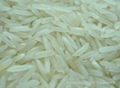 TOP QUALITY BASMATIC RICE