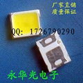 2835 LED light-emitting diode 0.2W 1