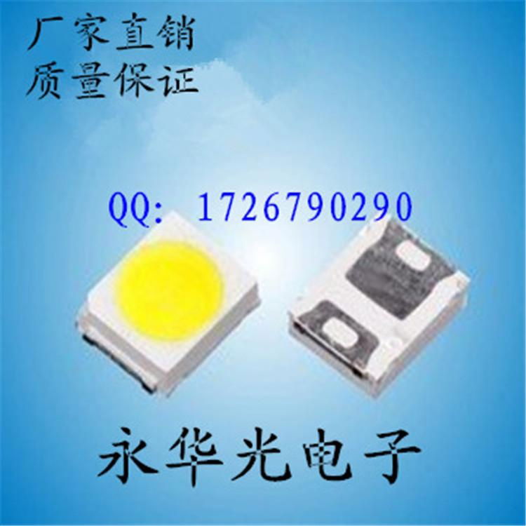 2835 LED light-emitting diode 0.2W 2