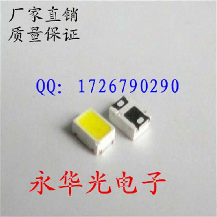 2835 LED light-emitting diode 0.2W 3