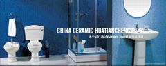 tangshan huatiancheng ceramic Co.,Ltd
