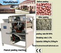 peanut peeling machine