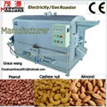 Nut roaster