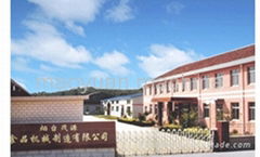 Yantai Maoyuan Food machinery Manufacturing Co.,Ltd