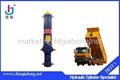 single acting telescopic hydraulic