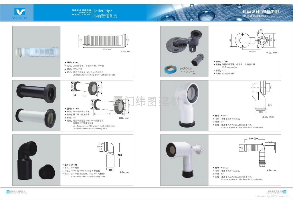 toilet accessories 3