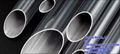 SMLS Stainless Steel Pipe 1