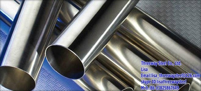 SMLS Stainless Steel Pipe 3