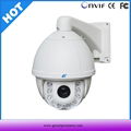 ONVIF 1.3 Megapixel 18X Optical Zoom IR