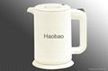 Stainless steel electric kettle HB1015G（338） 4