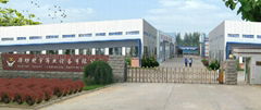 Weifang Xiaoyu Commercial Equipment Co.,Ltd