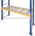 warehouse steel beam long span shelving rack 4