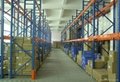 warehouse steel beam pallet rack heavy storage rack  2