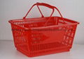 Plastic Shopping Hand Basket  2