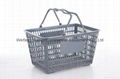 Plastic Shopping Hand Basket  3